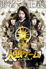Nonton film Streaming The Werewolf Game: Inferno (2018) subtitle Bahasa Indonesia