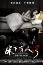 Nonton film Streaming Under The Bed 3 (2016) subtitle Bahasa Indonesia