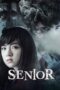 Nonton film Streaming Senior (2015) subtitle Bahasa Indonesia