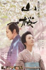 Nonton film Streaming Yamazakura, The Cherry Tree in the Hills (2008) subtitle Bahasa Indonesia