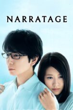 Nonton film Streaming Narratage (2017) subtitle Bahasa Indonesia