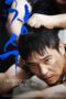 Nonton film Streaming Tumbleweed (2013) subtitle Bahasa Indonesia