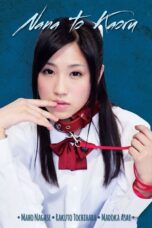Nonton film Streaming Nana to Kaoru (2011) subtitle Bahasa Indonesia