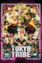 Nonton film Streaming Tokyo Tribe (2014) subtitle Bahasa Indonesia Nonton film Streaming Tokyo Tribe (2014) subtitle Bahasa Indonesia