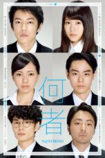 Nonton film Streaming Someone (2016) subtitle Bahasa Indonesia