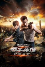 Nonton film Streaming Black & White: The Dawn of Justice (2014) subtitle Bahasa Indonesia