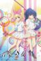 Nonton film Streaming Music Girl (2015) subtitle Bahasa Indonesia