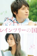 Nonton film Streaming The Land of Rain Trees (2015) subtitle Bahasa Indonesia