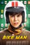 Nonton film Streaming Bikeman (2018) subtitle Bahasa Indonesia