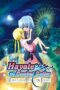 Nonton film Streaming Hayate the Combat Butler! Heaven is a Place on Earth (2011) subtitle Bahasa Indonesia