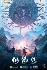 Nonton film Streaming Fate of Devil: Devastation (2023) subtitle Bahasa Indonesia
