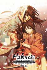 Nonton film Streaming Hakuouki: Wild Dance of Kyoto (2013) subtitle Bahasa Indonesia