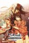 Nonton film Streaming Hakuouki: Wild Dance of Kyoto (2013) subtitle Bahasa Indonesia