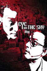 Nonton film Streaming Eye in the Sky (2007) subtitle Bahasa Indonesia