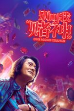 Nonton film Streaming One More Chance (2023) subtitle Bahasa Indonesia