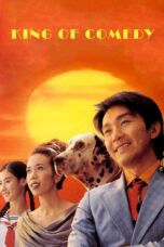 Nonton film Streaming King of Comedy (1999) subtitle Bahasa Indonesia