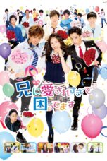 Nonton film Streaming My Brother Loves Me Too Much (2017) subtitle Bahasa Indonesia