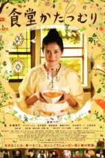 Nonton film Streaming Rinco’s Restaurant (2010) subtitle Bahasa Indonesia