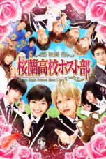 Nonton film Streaming Ouran High School Host Club (2012) subtitle Bahasa Indonesia