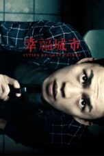 Nonton film Streaming Cities of Last Things (2018) subtitle Bahasa Indonesia