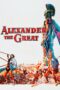Nonton film Streaming Alexander the Great (1956) subtitle Bahasa Indonesia