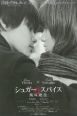 Nonton film Streaming Sugar & Spice (2006) subtitle Bahasa Indonesia