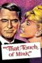 Nonton film Streaming That Touch of Mink (1962) subtitle Bahasa Indonesia