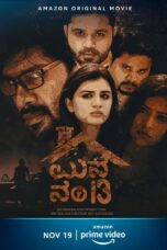 Nonton film Streaming Manne No 13 (2020) subtitle Bahasa Indonesia