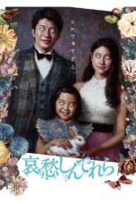 Nonton film Streaming The Cinderella Addiction (2021) subtitle Bahasa Indonesia