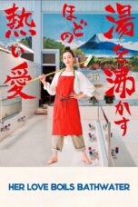 Nonton film Streaming Her Love Boils Bathwater (2016) subtitle Bahasa Indonesia