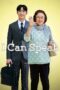 Nonton film Streaming I Can Speak (2017) subtitle Bahasa Indonesia Nonton film Streaming I Can Speak (2017) subtitle Bahasa Indonesia