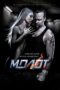 Nonton film Streaming Hammer (2016) subtitle Bahasa Indonesia Nonton film Streaming Hammer (2016) subtitle Bahasa Indonesia