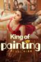 Nonton film Streaming King of Painting (2025) subtitle Bahasa Indonesia Nonton film Streaming King of Painting (2025) subtitle Bahasa Indonesia