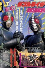 Nonton film Streaming Kamen Rider World (1994) subtitle Bahasa Indonesia