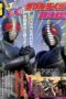 Nonton film Streaming Kamen Rider World (1994) subtitle Bahasa Indonesia