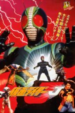Nonton film Streaming Kamen Rider J (1994) subtitle Bahasa Indonesia