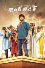 Nonton film Streaming Nani’s Gang Leader (2019) subtitle Bahasa Indonesia