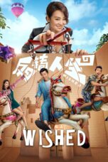 Nonton film Streaming Wished (2017) subtitle Bahasa Indonesia