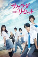 Nonton film Streaming Sagrada Reset Part 2 (2017) subtitle Bahasa Indonesia