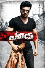 Nonton film Streaming Yevadu (2014) subtitle Bahasa Indonesia