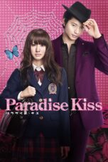 Nonton film Streaming Paradise Kiss (2011) subtitle Bahasa Indonesia