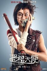Nonton film Streaming Devil And Angel (2015) subtitle Bahasa Indonesia