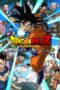 Nonton film Streaming Dragon Ball: Yo! Son Goku and His Friends Return!! (2008) subtitle Bahasa Indonesia Nonton film Streaming Dragon Ball: Yo! Son Goku and His Friends Return!! (2008) subtitle Bahasa Indonesia