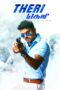 Nonton film Streaming Theri (2016) subtitle Bahasa Indonesia