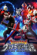Nonton film Streaming Mega Monster Battle: Ultra Galaxy Legends The Movie (2009) subtitle Bahasa Indonesia