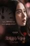 Nonton film Streaming Five Minutes To Tomorrow (2014) subtitle Bahasa Indonesia