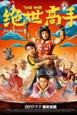 Nonton film Streaming The One (2017) subtitle Bahasa Indonesia