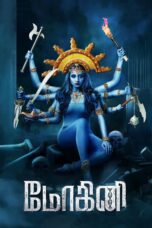 Nonton film Streaming Mohini (2018) subtitle Bahasa Indonesia
