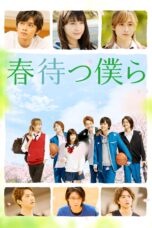 Nonton film Streaming Waiting For Spring (2018) subtitle Bahasa Indonesia