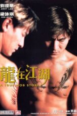 Nonton film Streaming A True Mob Story (1998) subtitle Bahasa Indonesia
